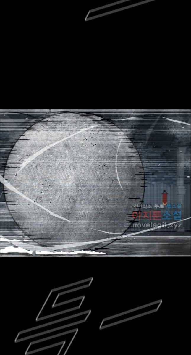 mật mã mê cung chapter 63 79