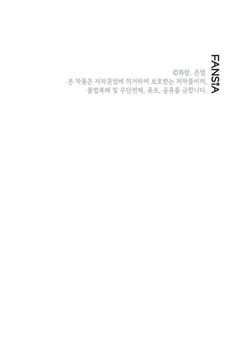 võ đang kỳ hiệp chapter 56 61