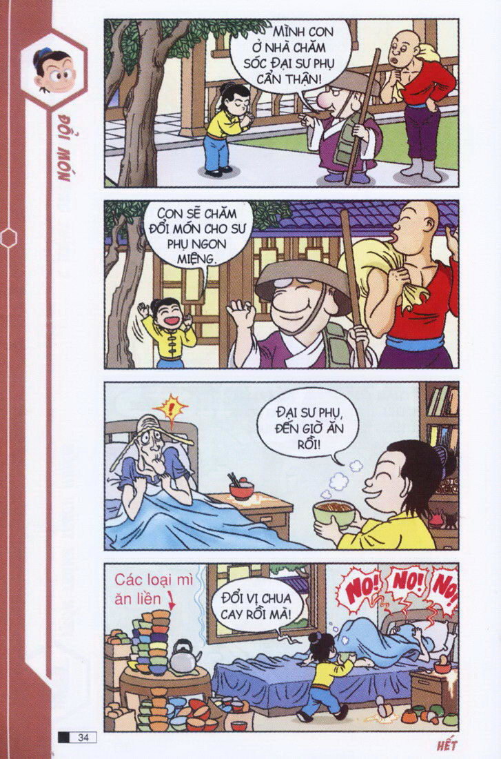 Ô Long Viện chapter 3.1 35