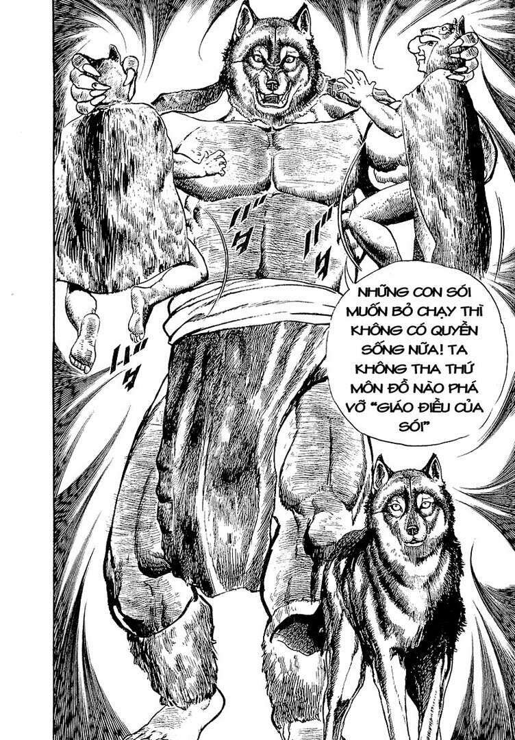 riki-oh - lực vương chapter 44 27