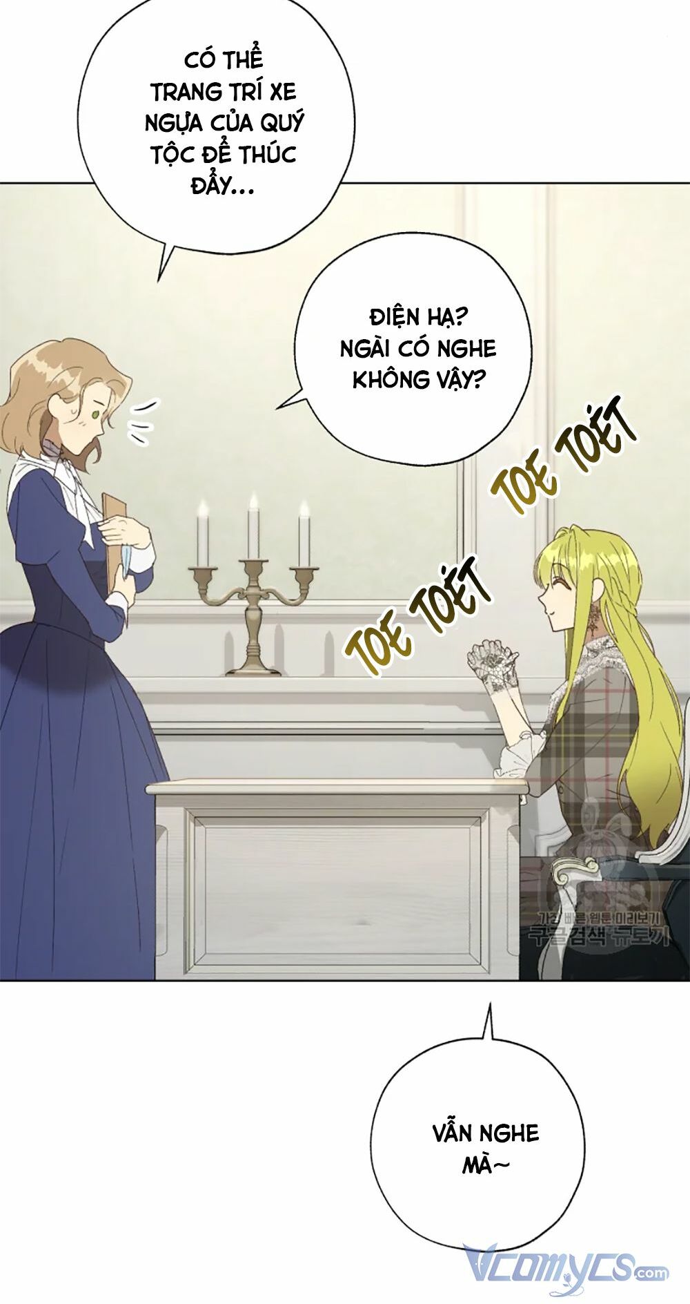 công chúa khắc dấu lên kẻ phản nghịch chapter 54 38