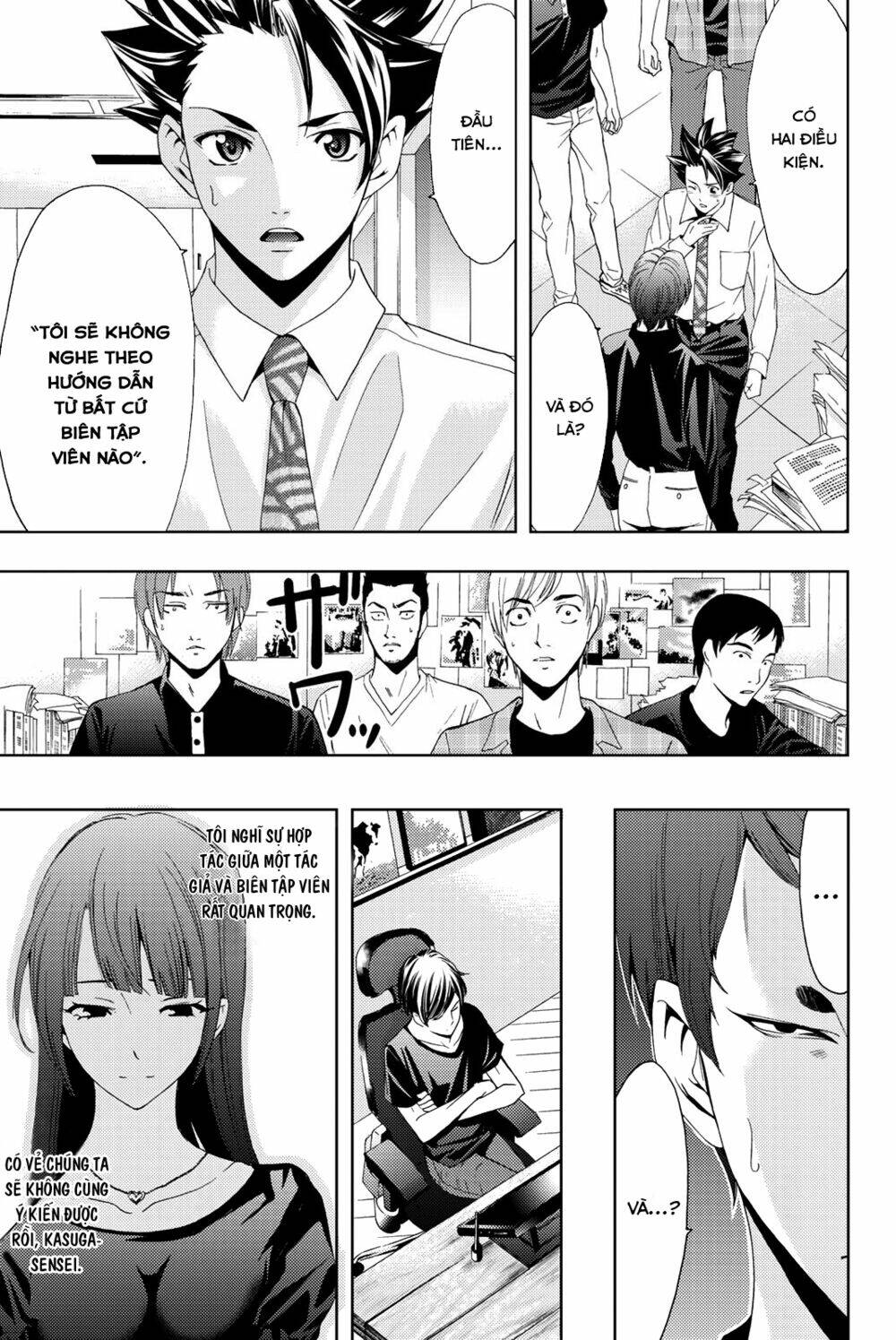 succubus & hitman chapter 66 19