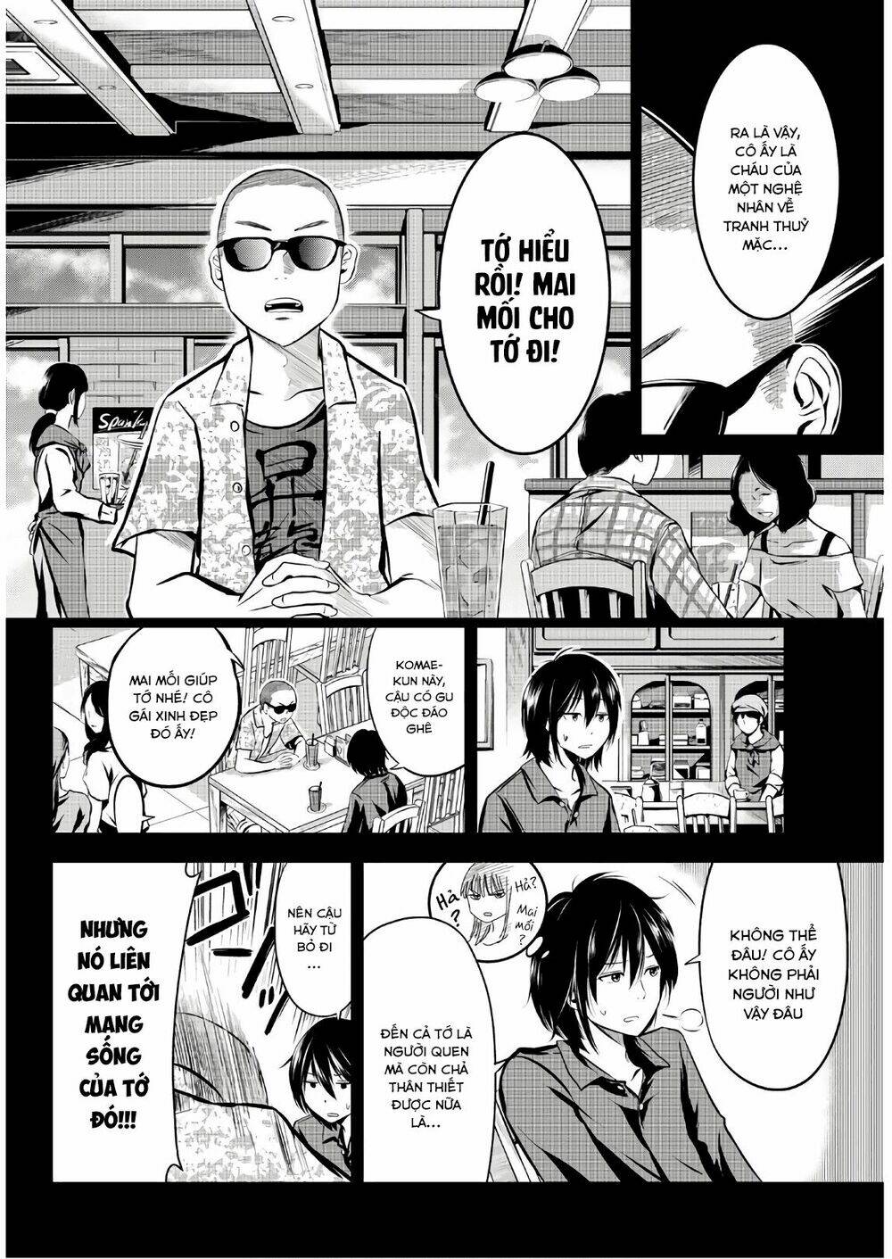 sen wa, boku wo egaku chapter 3 6