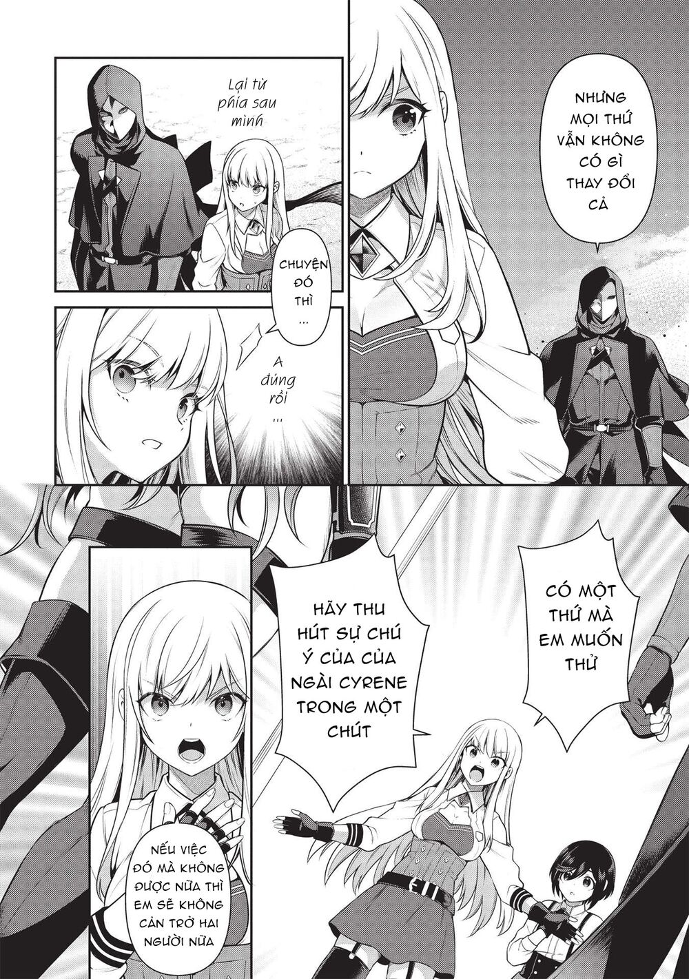 eiyuu-ou, bu o kiwameru tame tensei su - soshite, sekai saikyou no minarai kishi ~ chapter 17.2 6