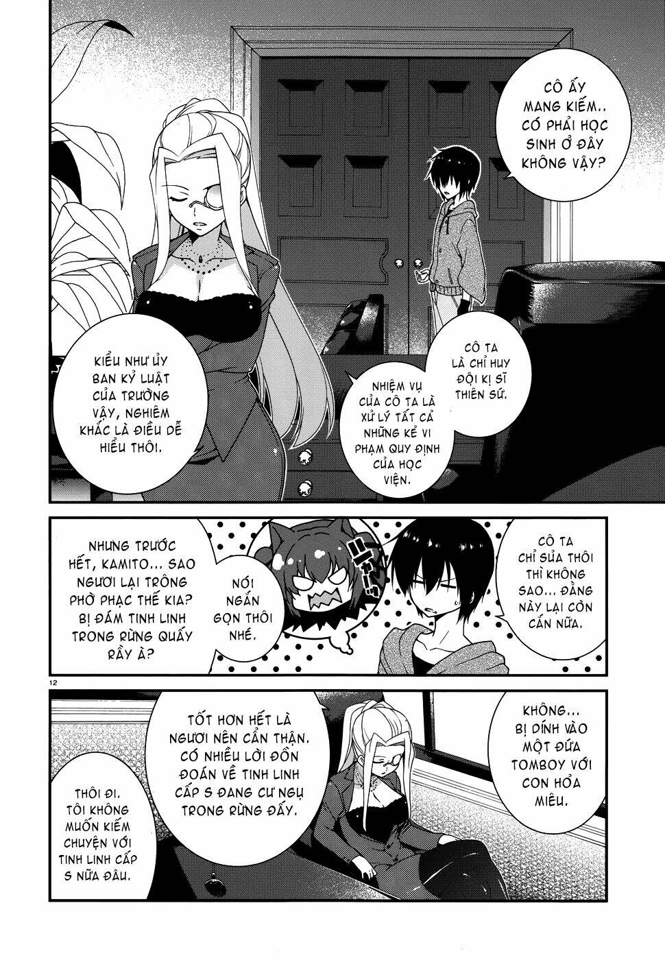 seirei tsukai no kenbu chapter 3 13