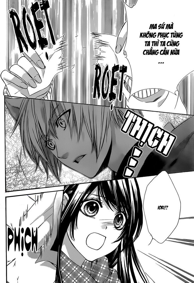 koyoi, kimi to kiss no chigiri wo chapter 3 24