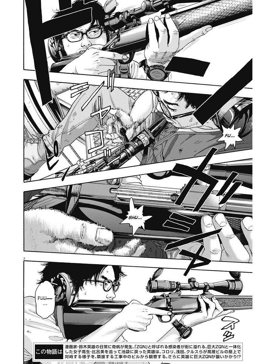 tôi là người hùng chapter 255 2