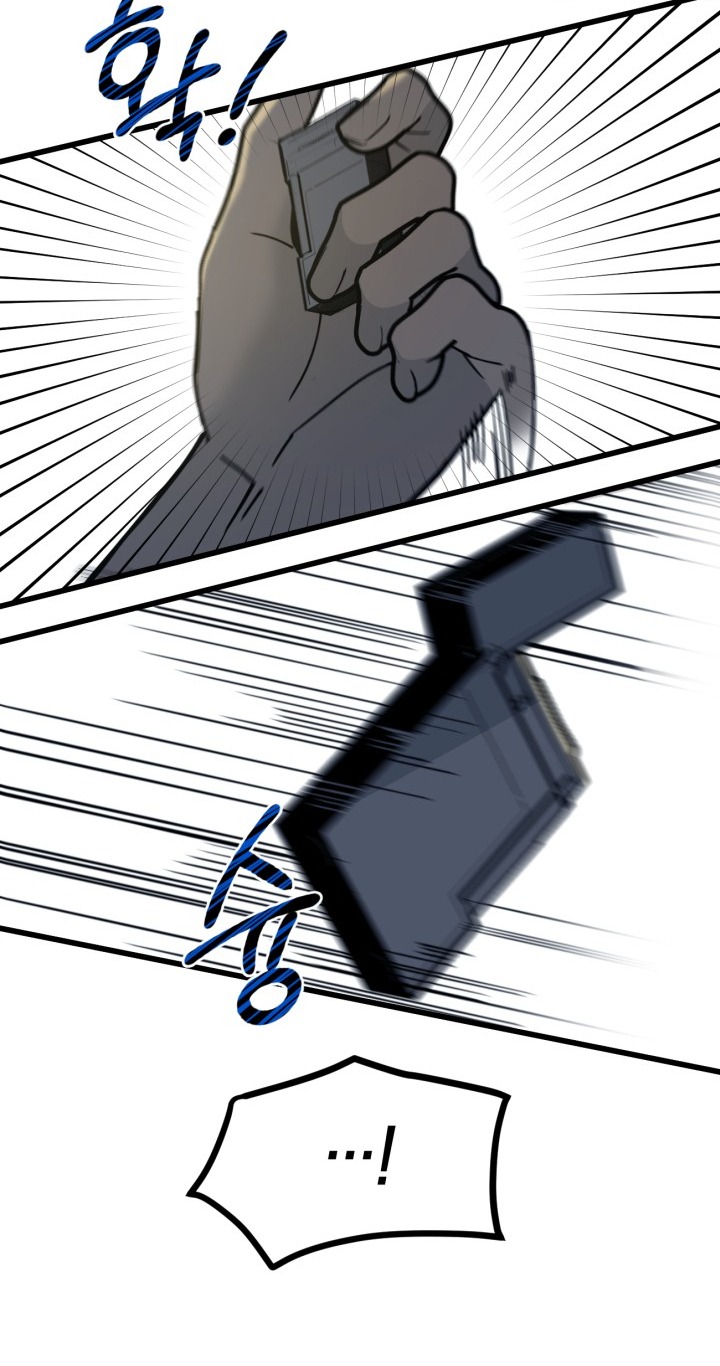 quy luật về rác rưởi chapter 3.2 40