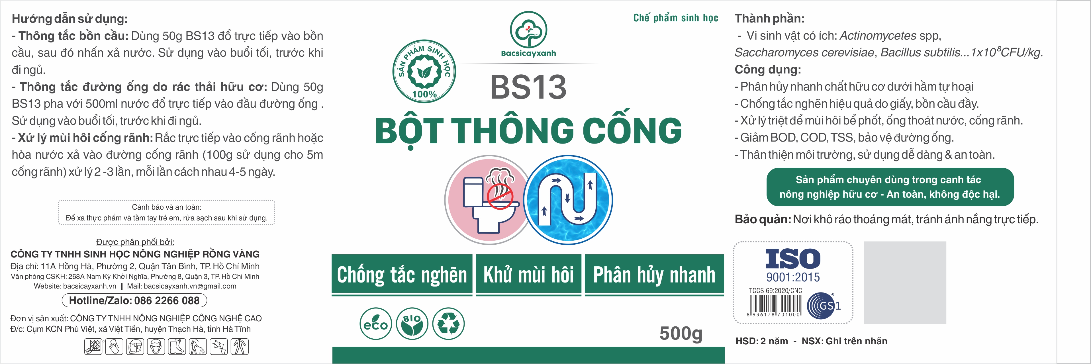 Bột thông cống BS13 - Chống tắc nghẽn, khử mùi hôi và phân hủy nhanh - 300gram