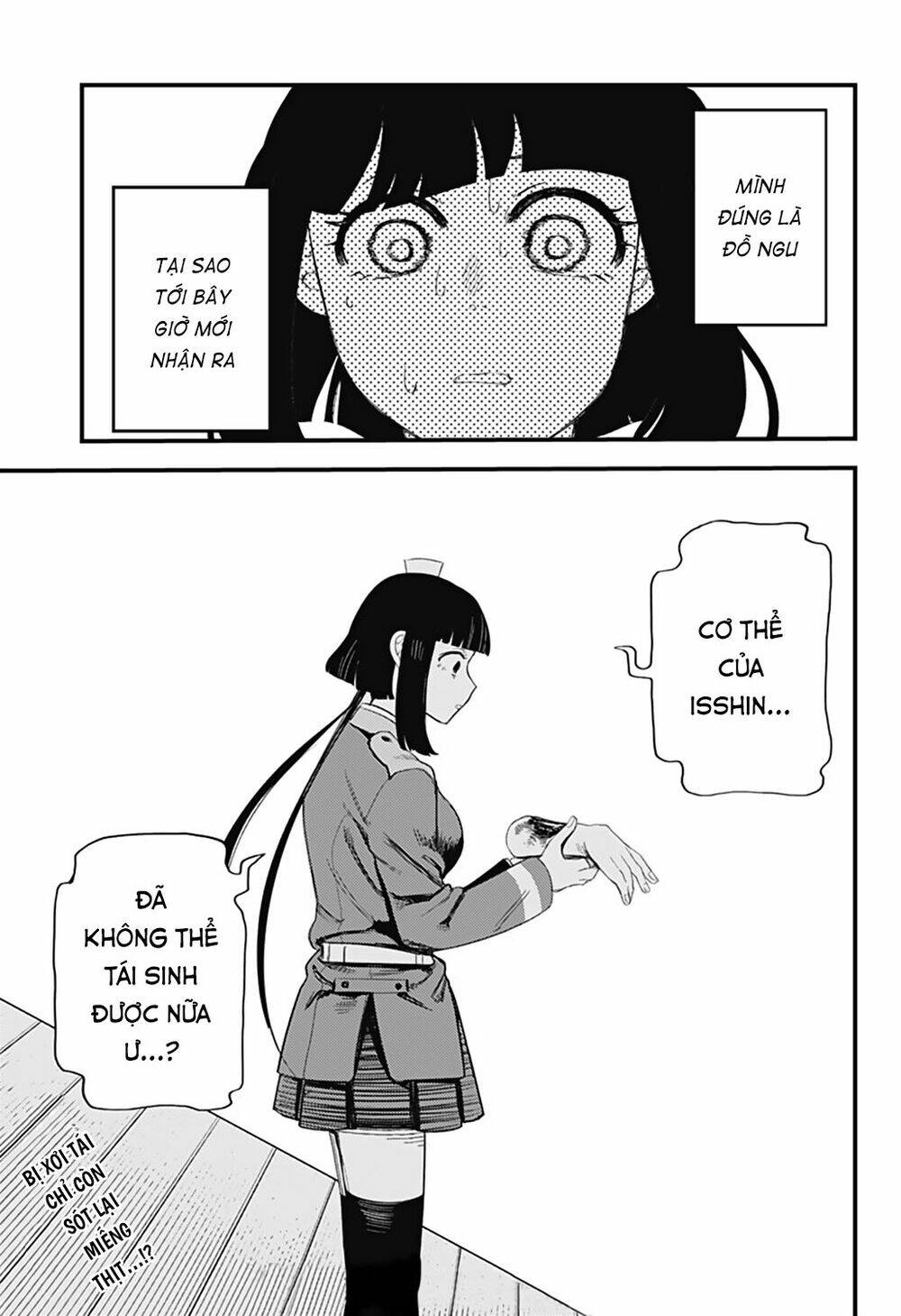 kami no manimani chapter 14 24