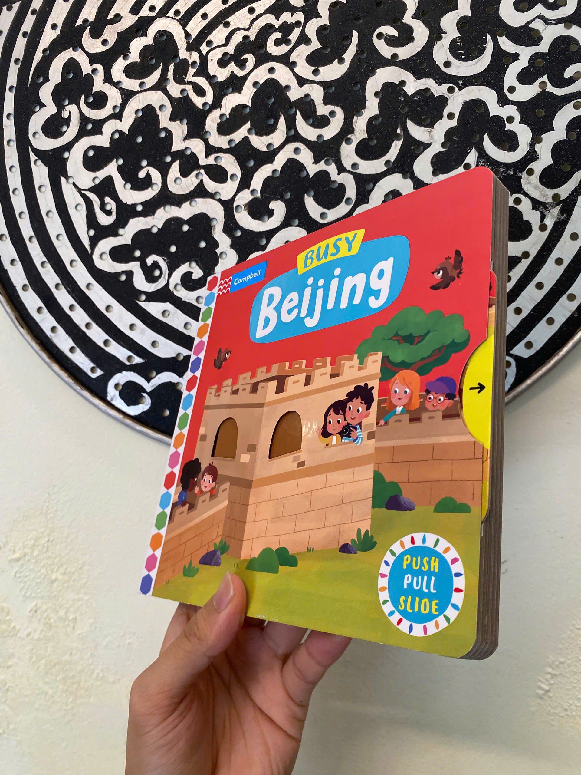 Sách - Busy Beijing by Leesh Li | Explore China - Children's Picture Book | Sách ngoại văn nhập khẩu