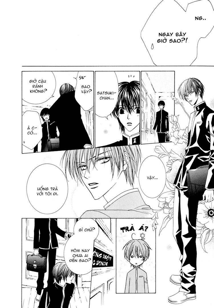 toumei shounen chapter 2 17