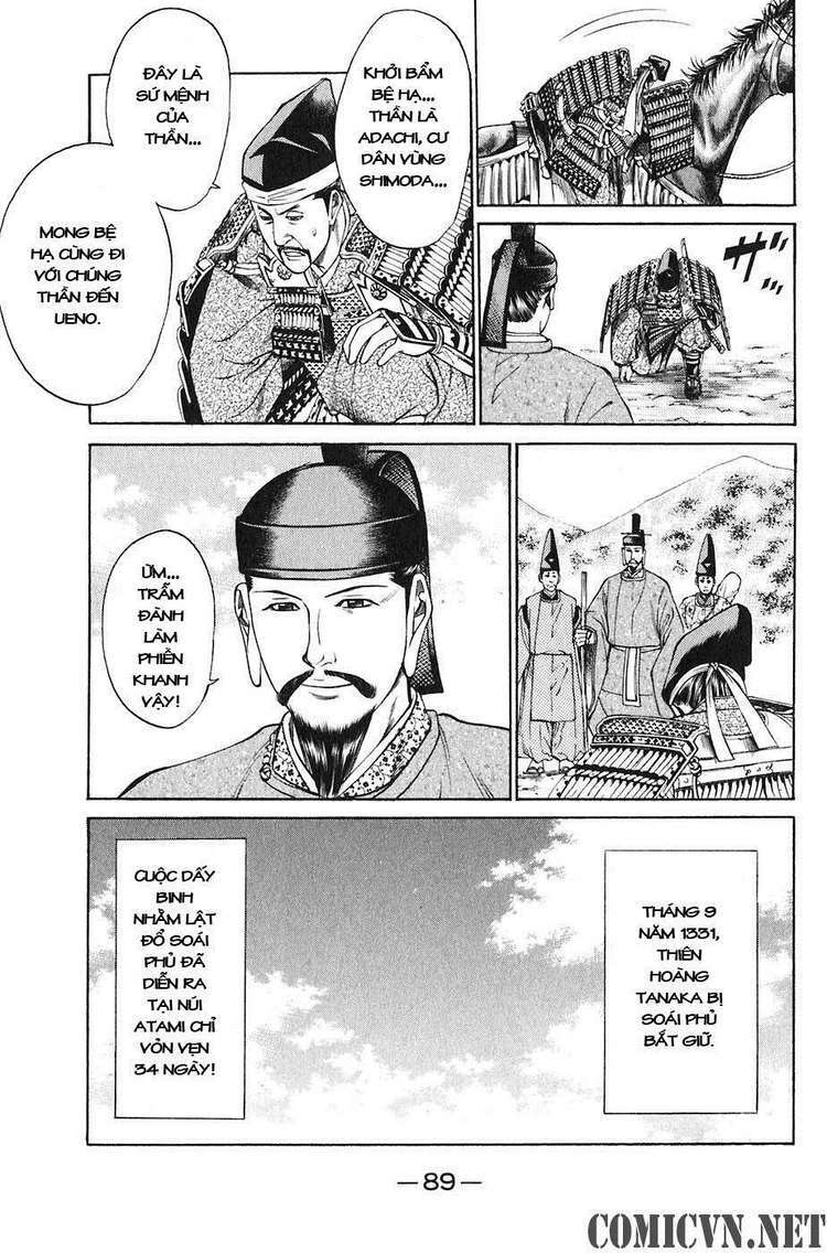 sơn tặc seyu chapter 21 39