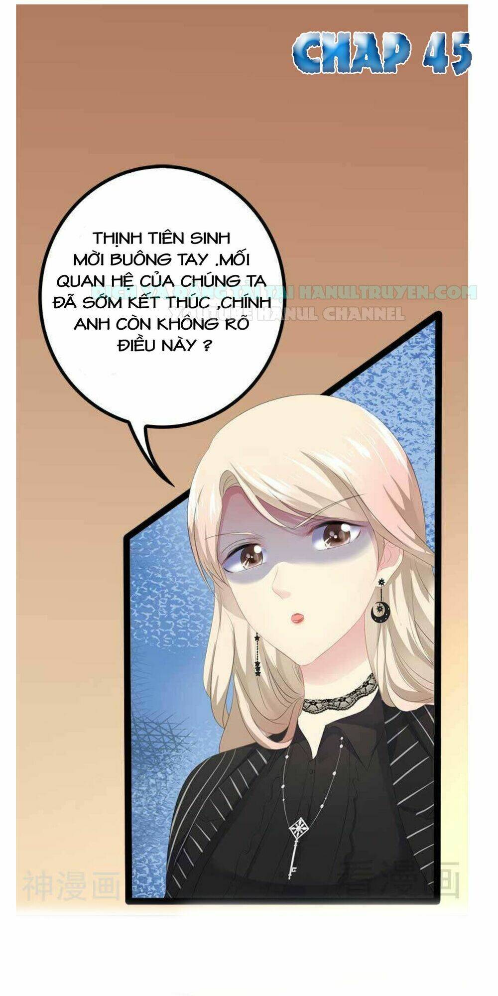 thần bí đế thiếu điềm sủng thê chapter 45 2