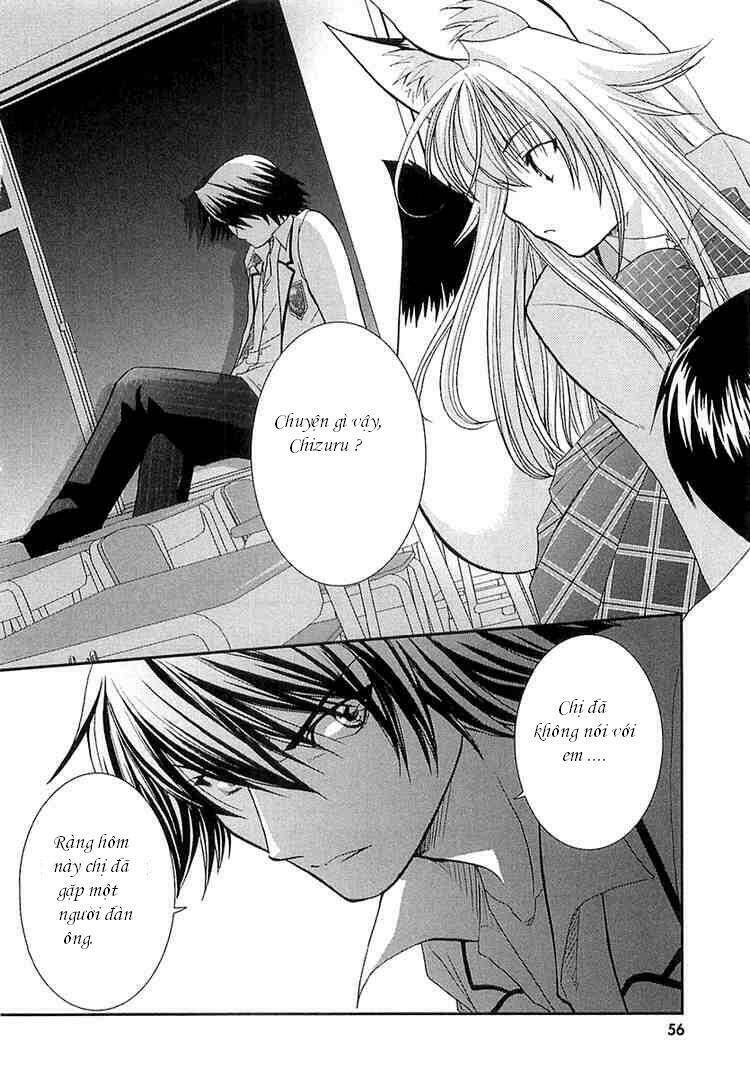 kanokon chapter 2 25