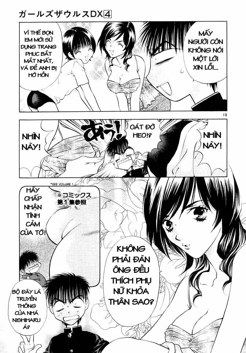 girls saurus dx chapter 19 24