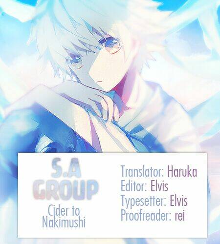 cider to nakimushi chapter 1 2