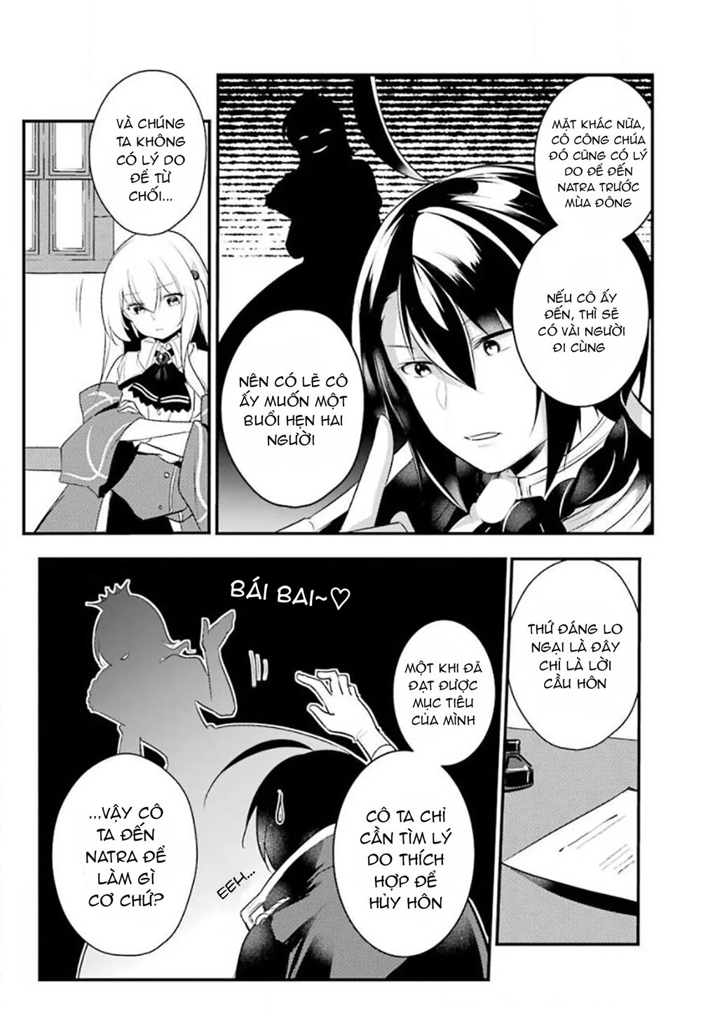 tensai ouji no akaji kokka saisei jutsu - souda, baikoku shiyou chapter 29 9