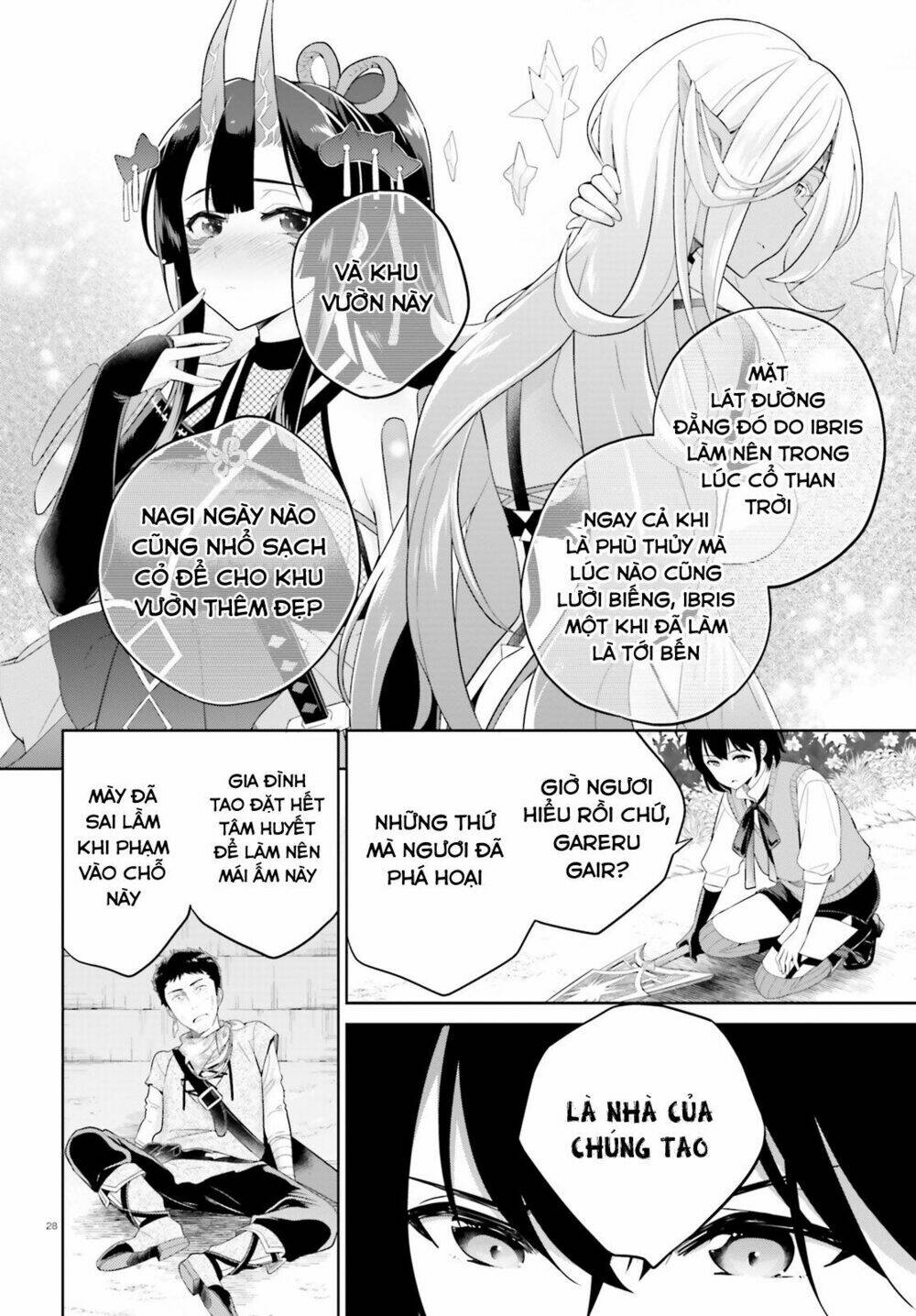 shindou yuusha to maid onee-san chapter 2 32