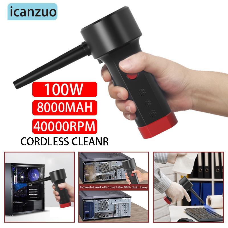 Duster không khí điện, khí nén có thể cho máy tính, máy tính xách tay làm sạch bụi, lông, PC, mục đích của máy in, chất tẩy màn