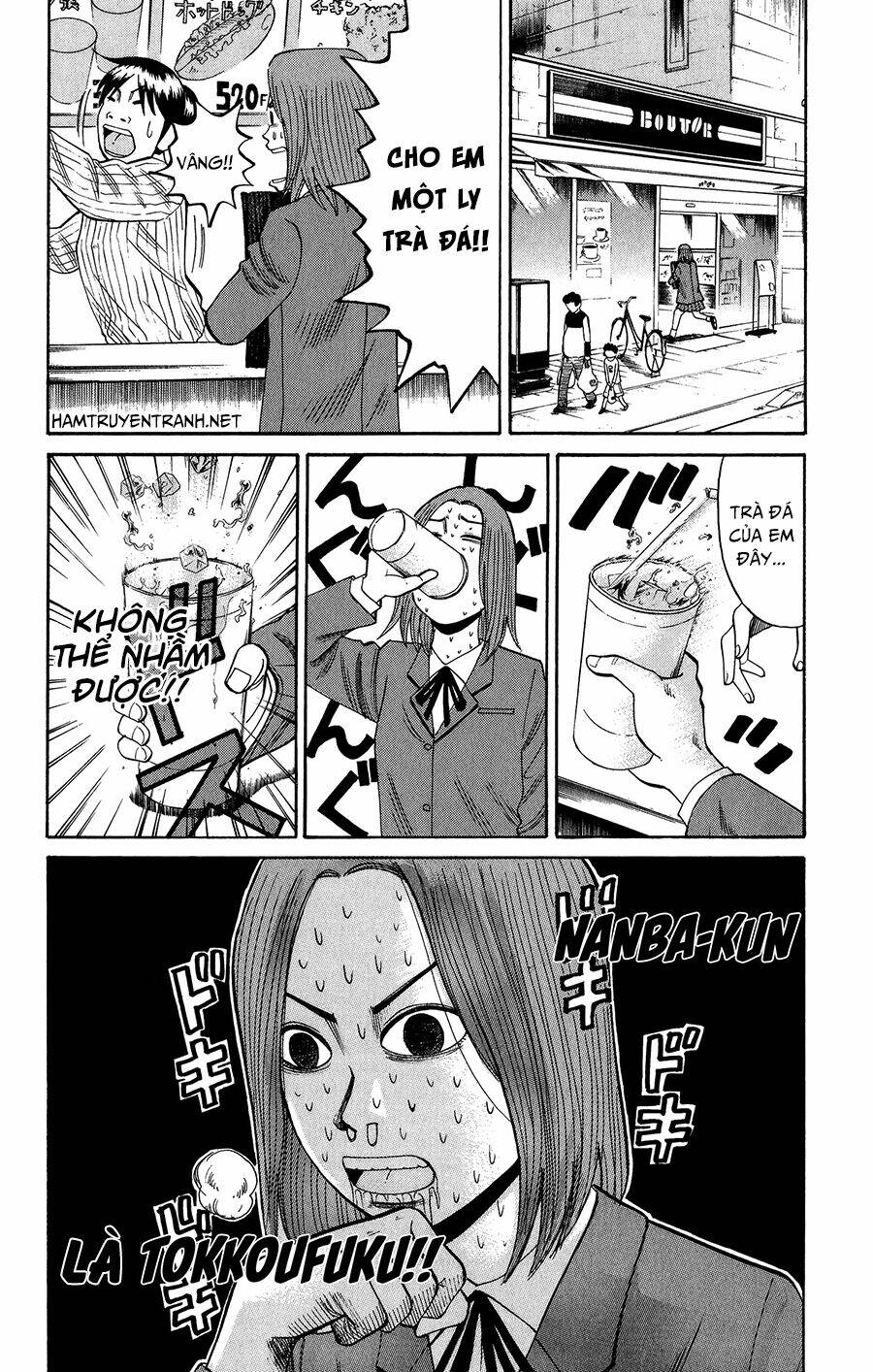 nanba mg5 chapter 20 23