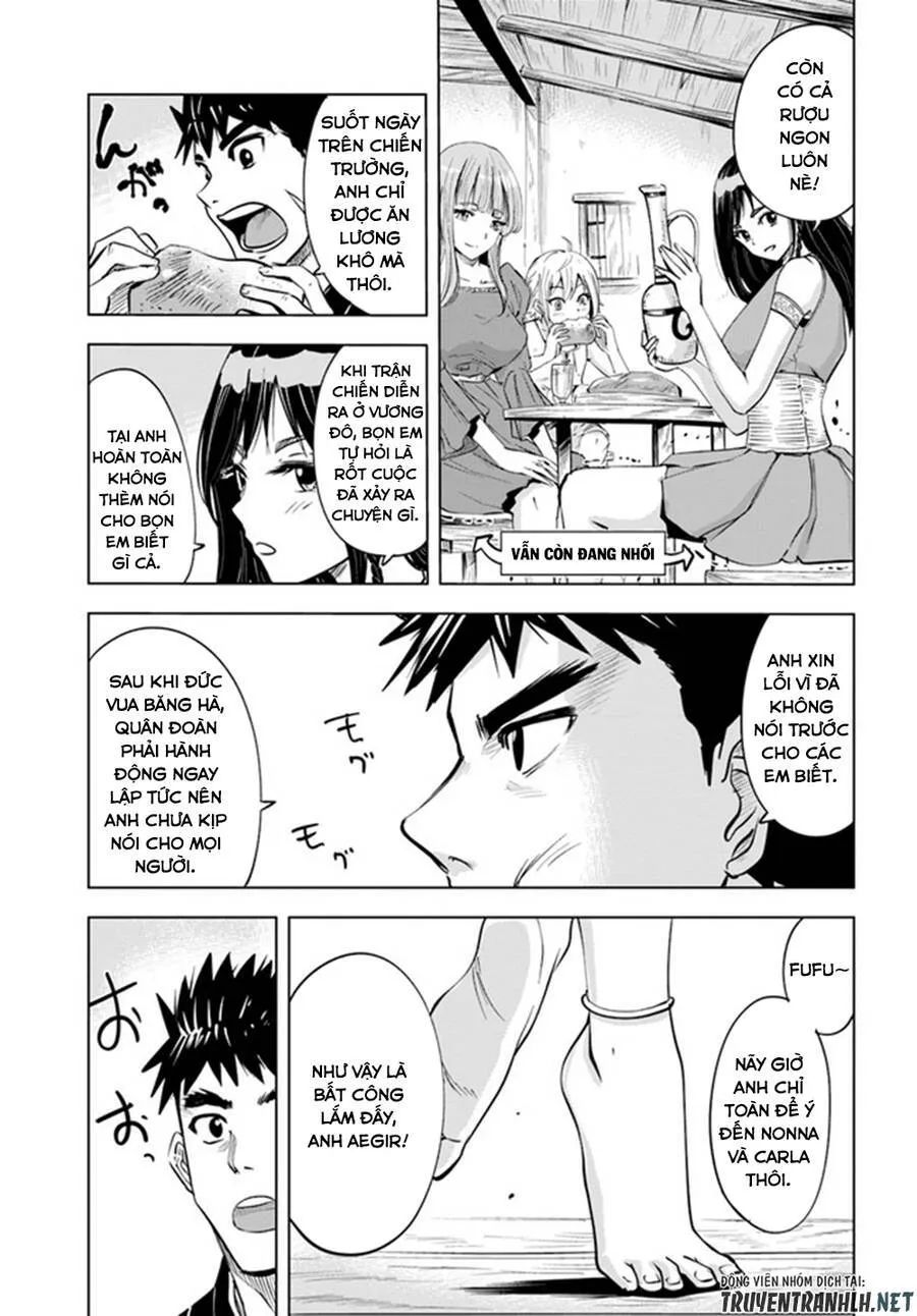 hành trình chịch dạo của của máy dập cổ đại chapter 31 24