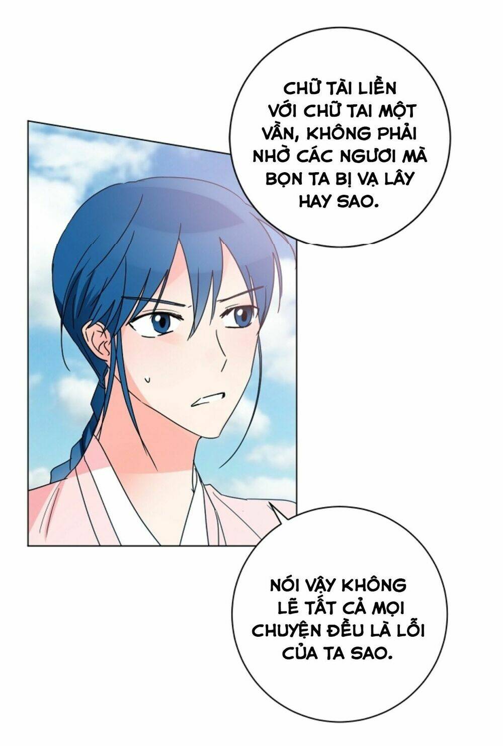 chae hong sa chapter 49 47