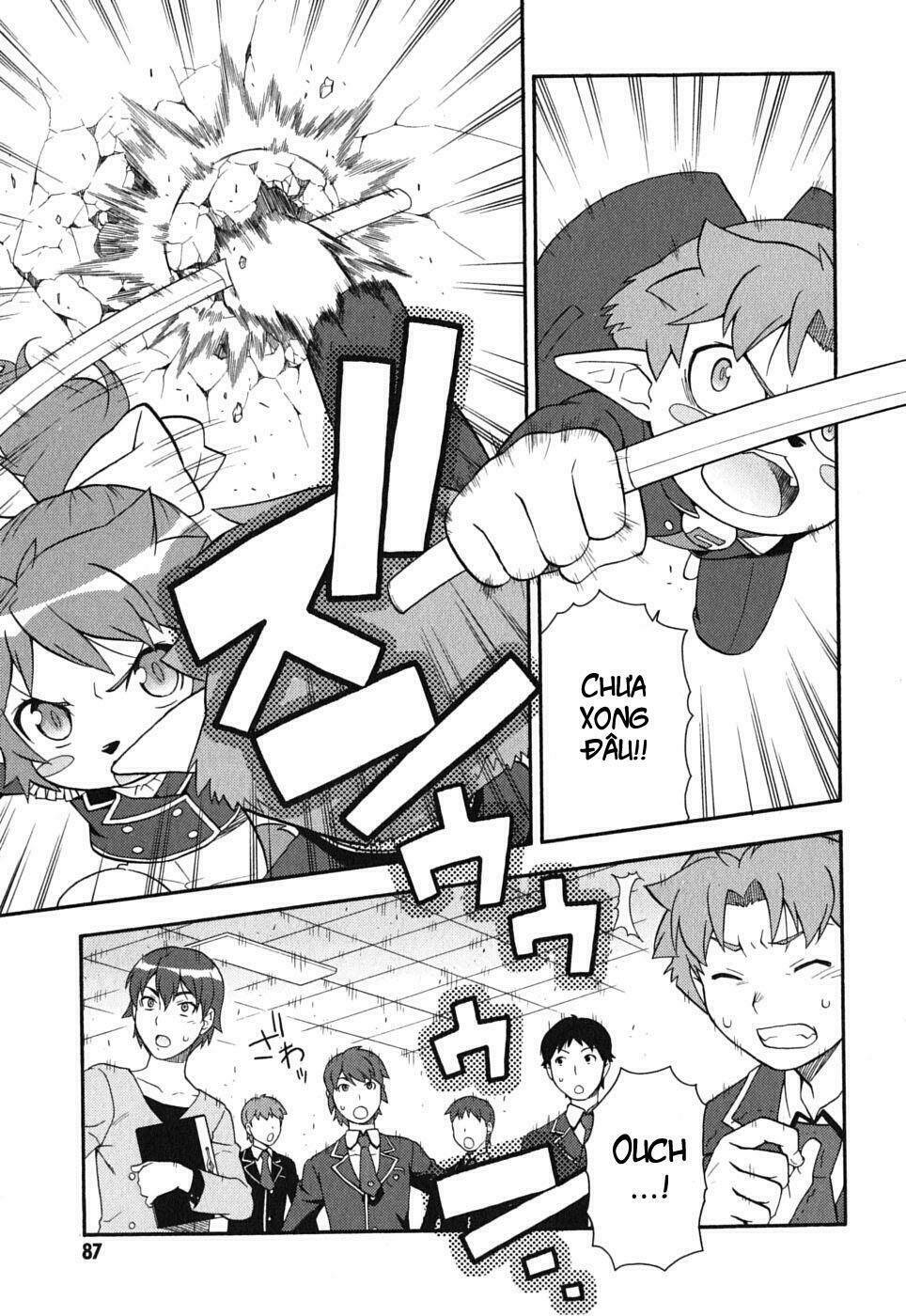 baka to test to shoukanjuu chapter 8 19