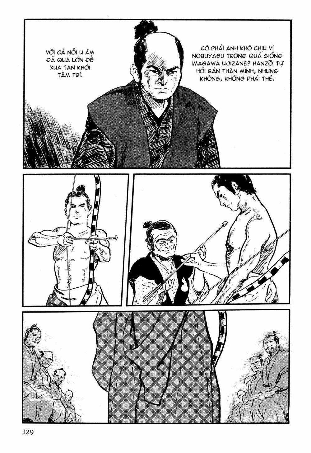 hanzou no mon chapter 62.1 50