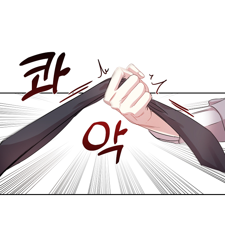 Chó Ngoan chapter 1.1 - Trang 5