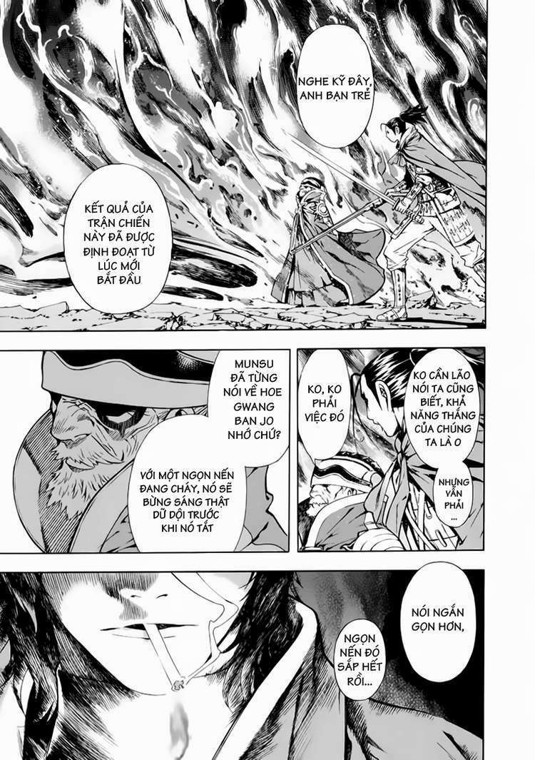 shin angyo onshi (tân ám hành ngự sử) chapter 73 37