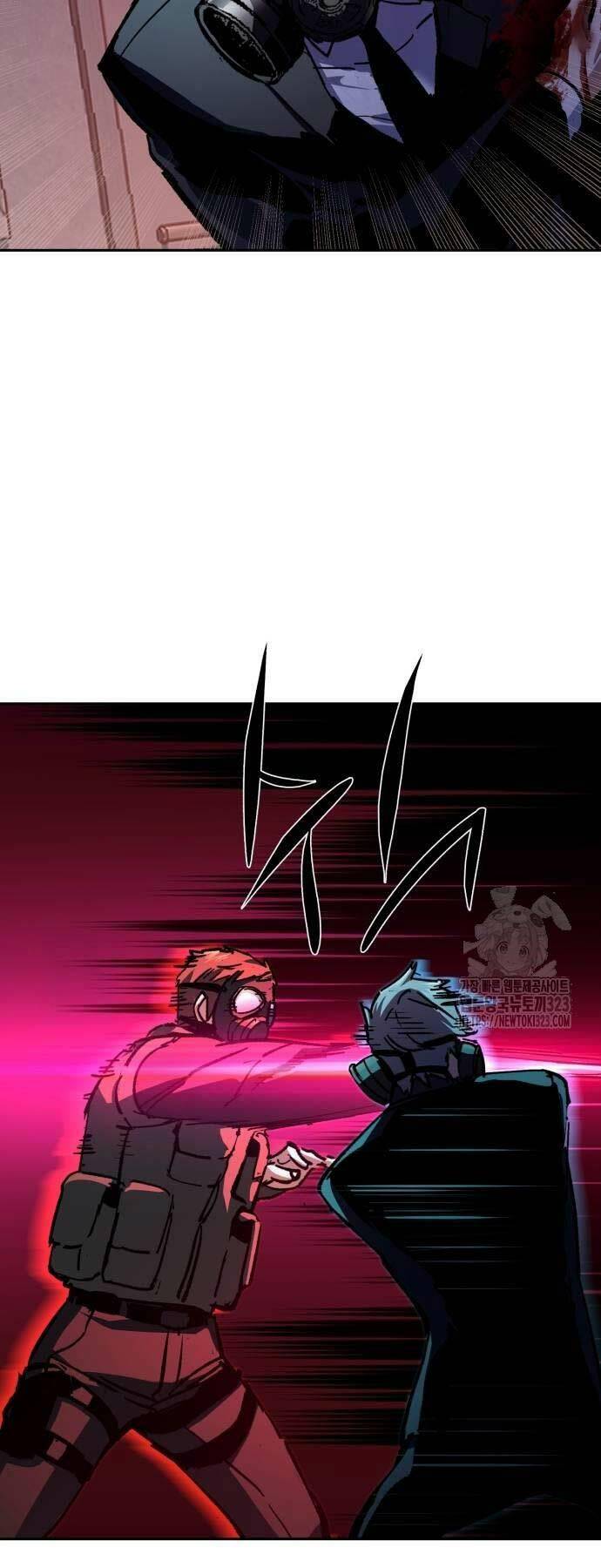 bạn học tôi là lính đánh thuê chapter 173 3