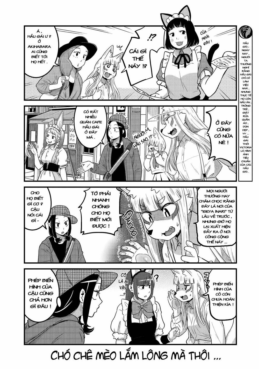 high school inari tamamo-chan ! chapter 26 9