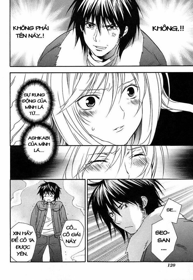 sekirei chapter 22 16