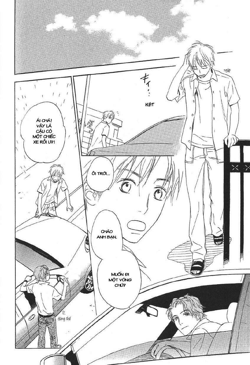 tenohira no seiza chapter 5 2