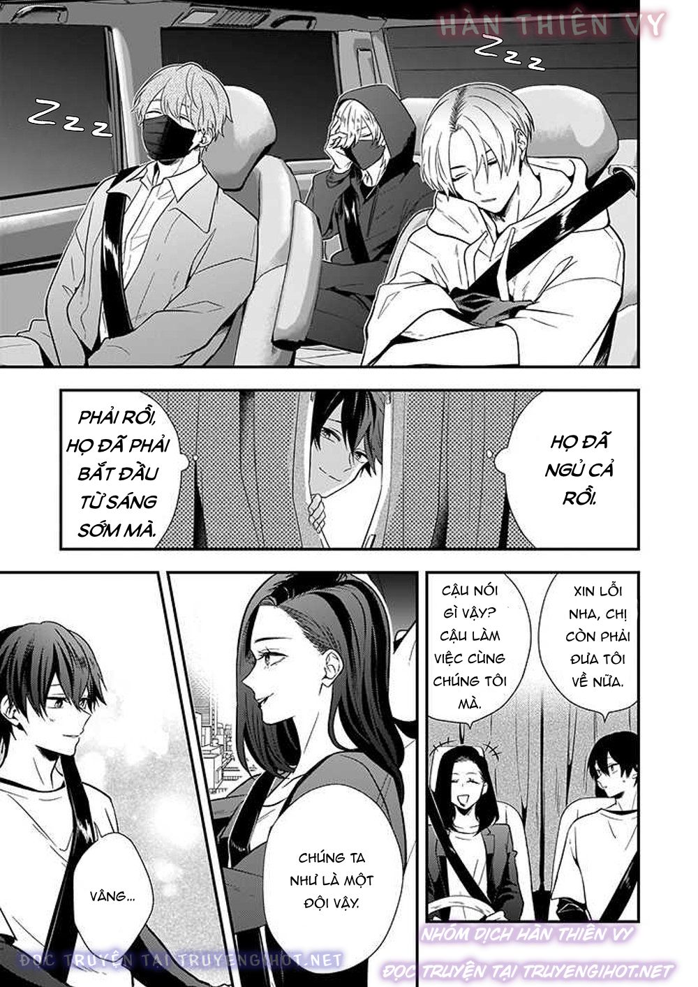 tổng hợp oneshot chjch chjch yaoi bl 18+ chapter 18 17