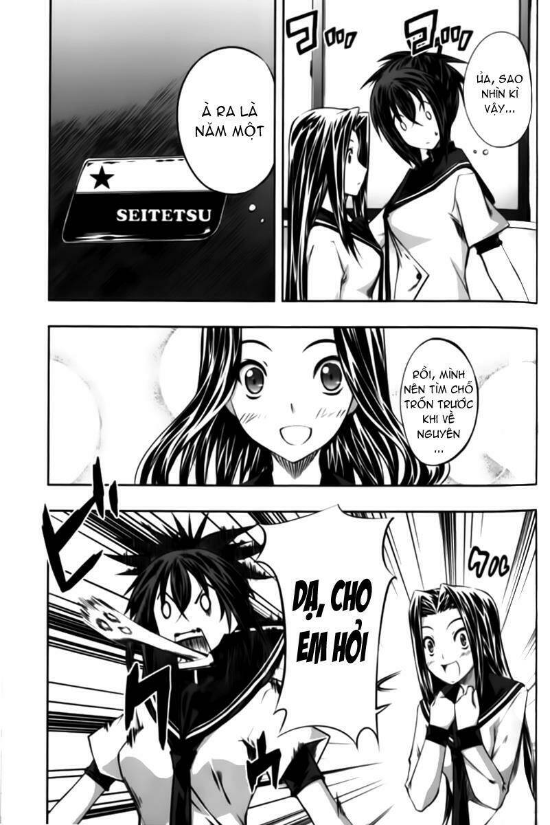 kampfer chapter 3 16