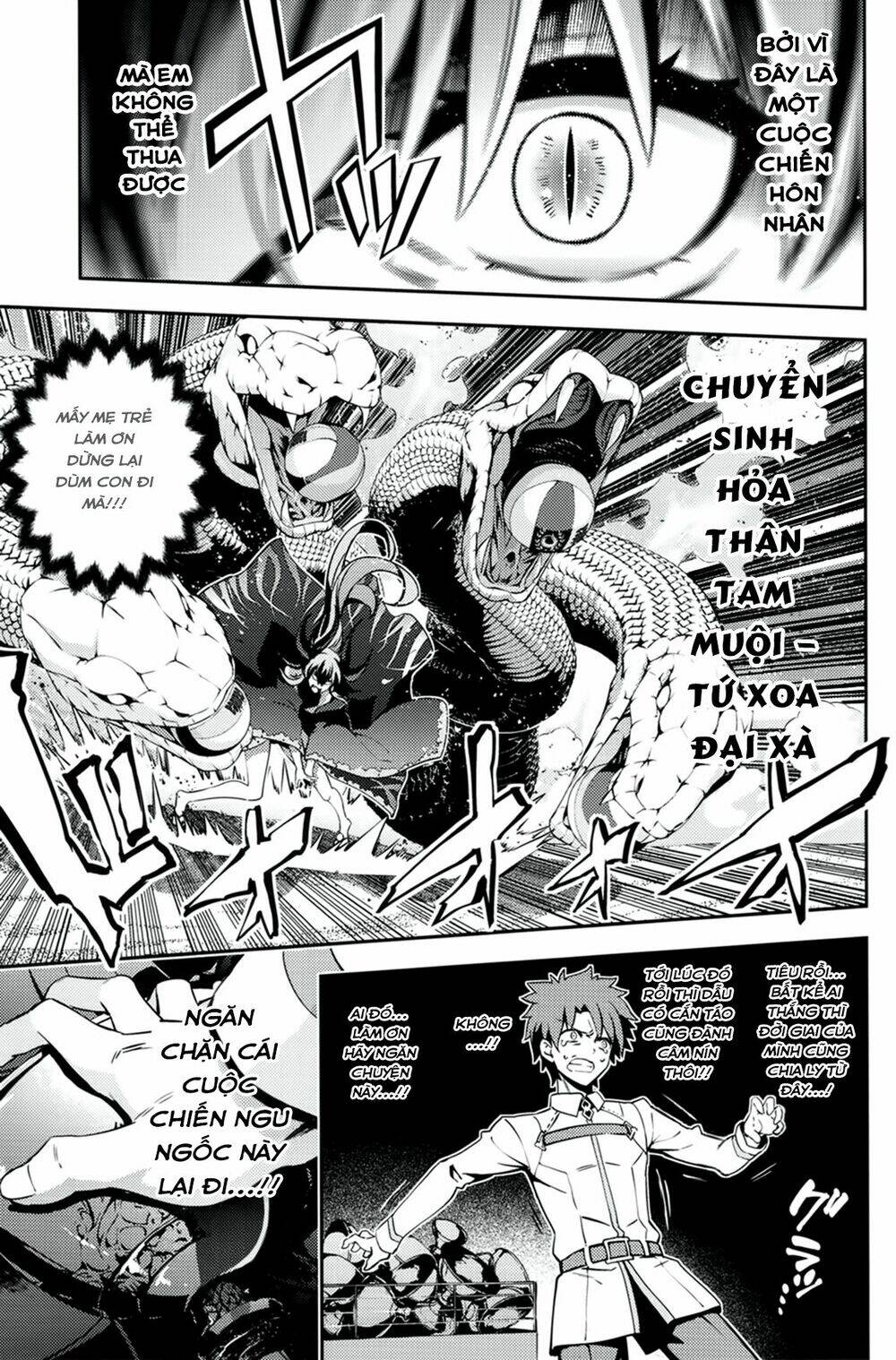 bóng chuyền bãi biển hoành tráng nhất chaldea - in oceanus [jikanfs x t.k translation team] chapter 1 33