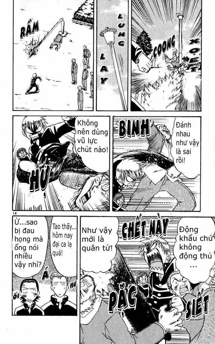 midori no hibi chapter 67 14