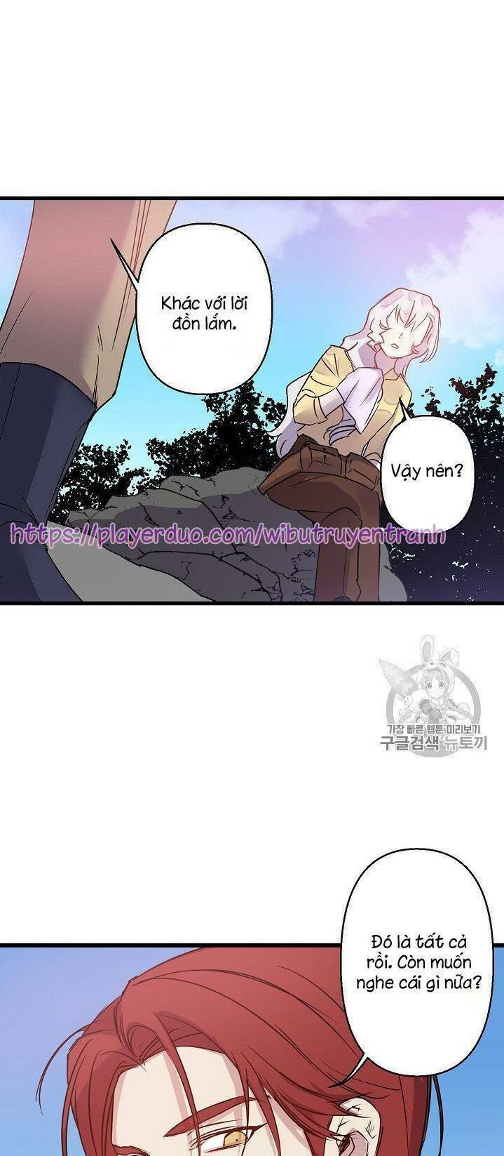 hôn lễ báo thù chapter 16 31