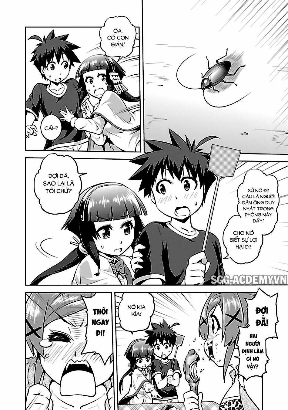 ninkoi - karenbo hichou chapter 12 24