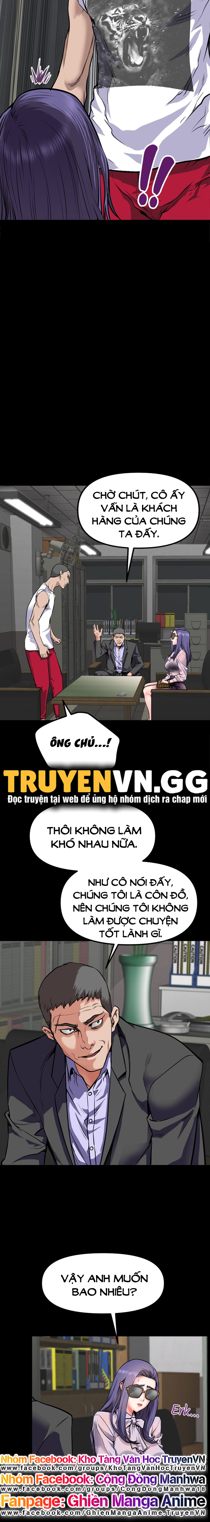 khi loser trỗi dậy chapter 16 8