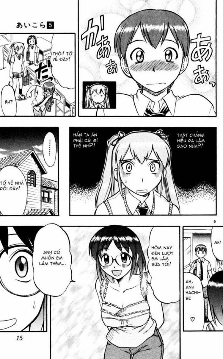 ai kora chapter 41 13