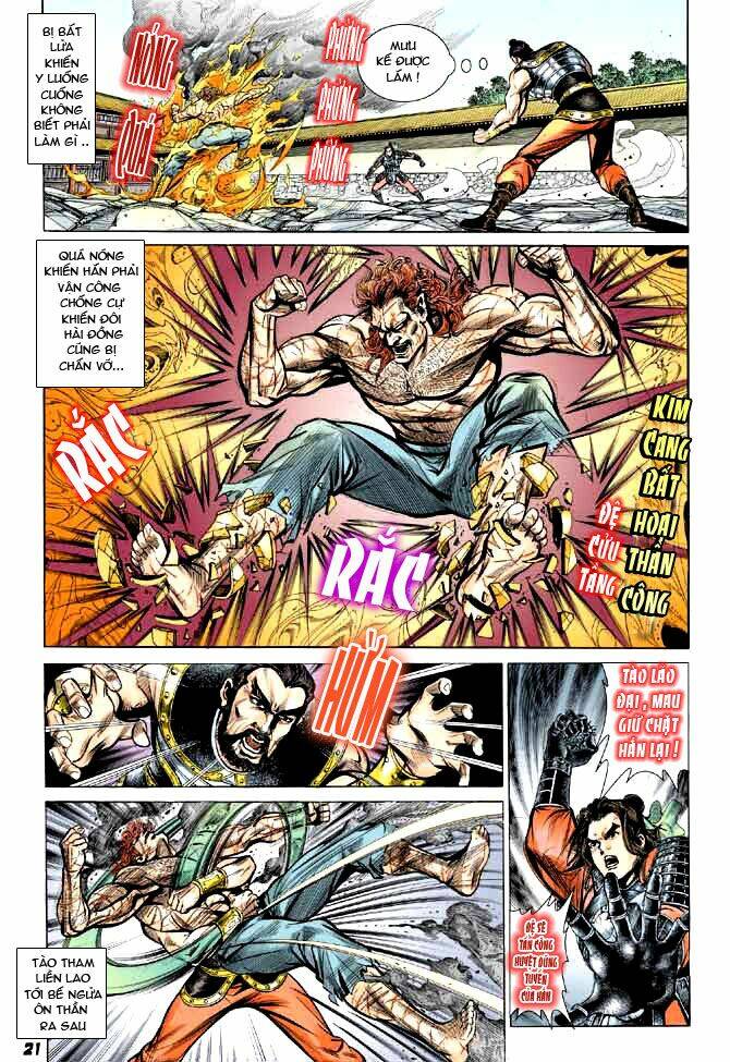 thiên tử truyền kỳ 3 - lưu manh thiên tử chapter 4 20