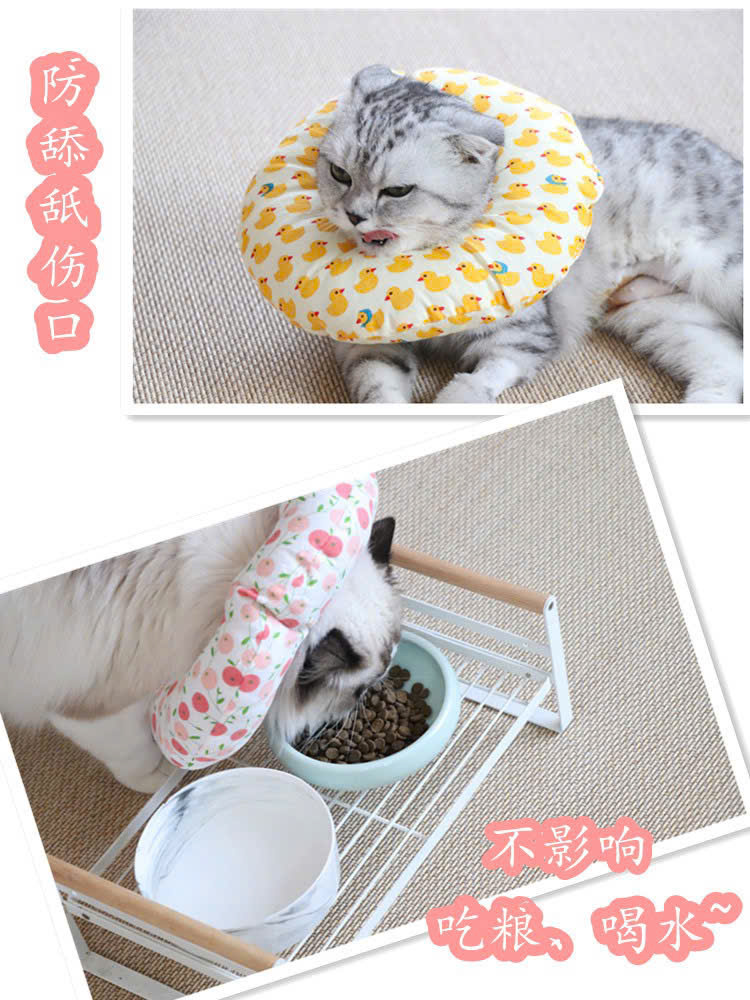 VÒNG CỔ THÚ CƯNG VÒNG CỔ LOA CHỐNG LIẾM CHO THÚ CƯNG TỪ 0.1-8KG DÀNH CHO CHÓ MÈO VÀ THỎ