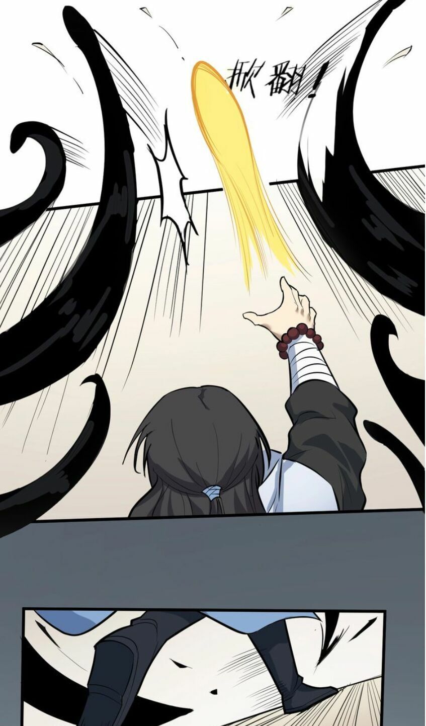 đại nghịch chi môn chapter 51 21