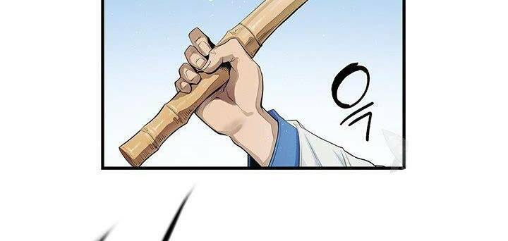 mục hạ vô nhân chapter 7 90