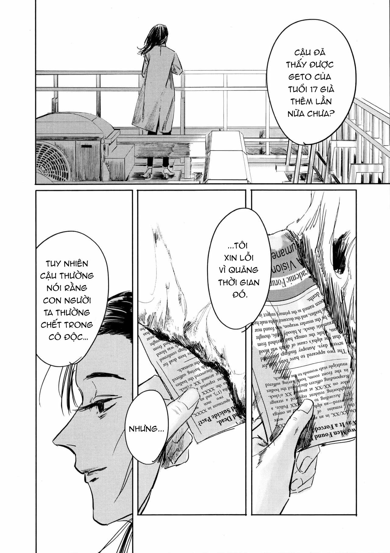 Doujinshi Tổng Hợp chapter 24