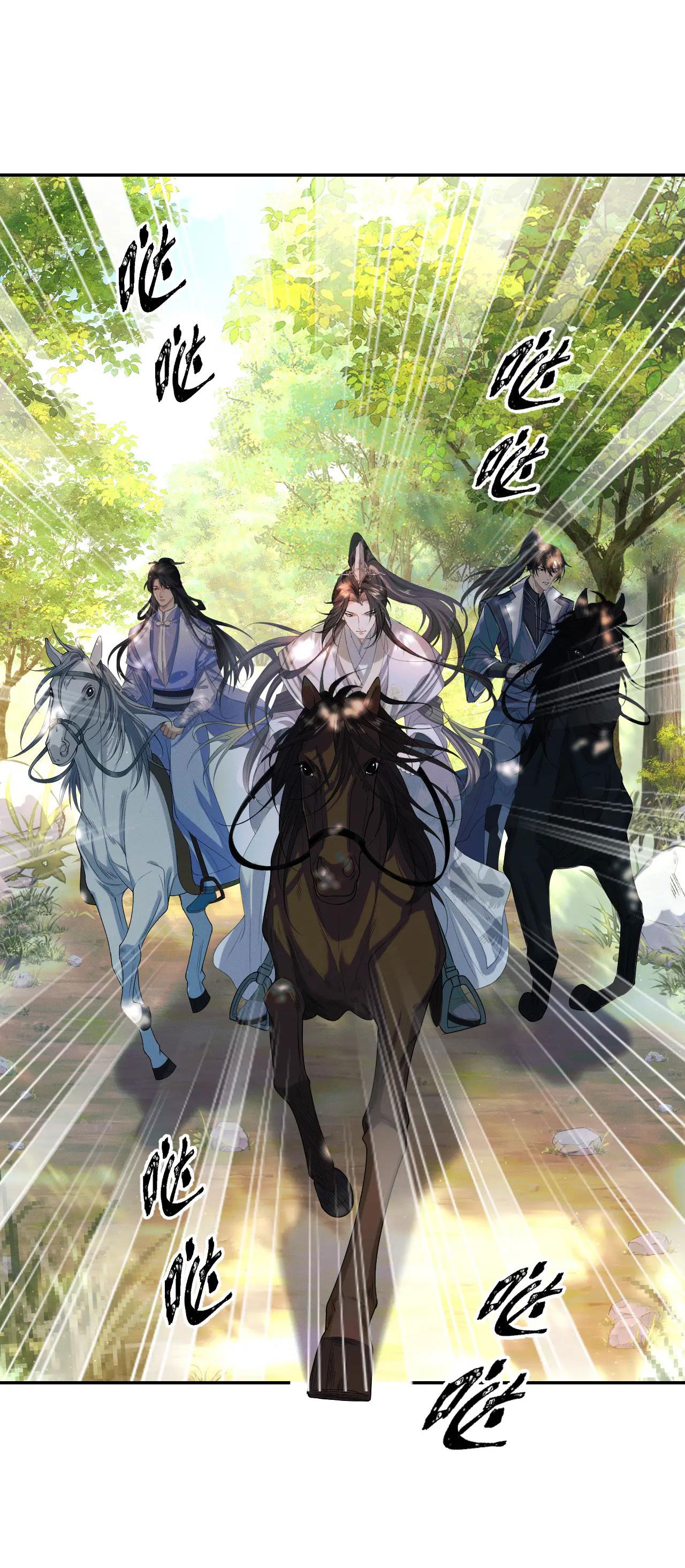 husky và sư tôn mèo trắng chapter 31 14