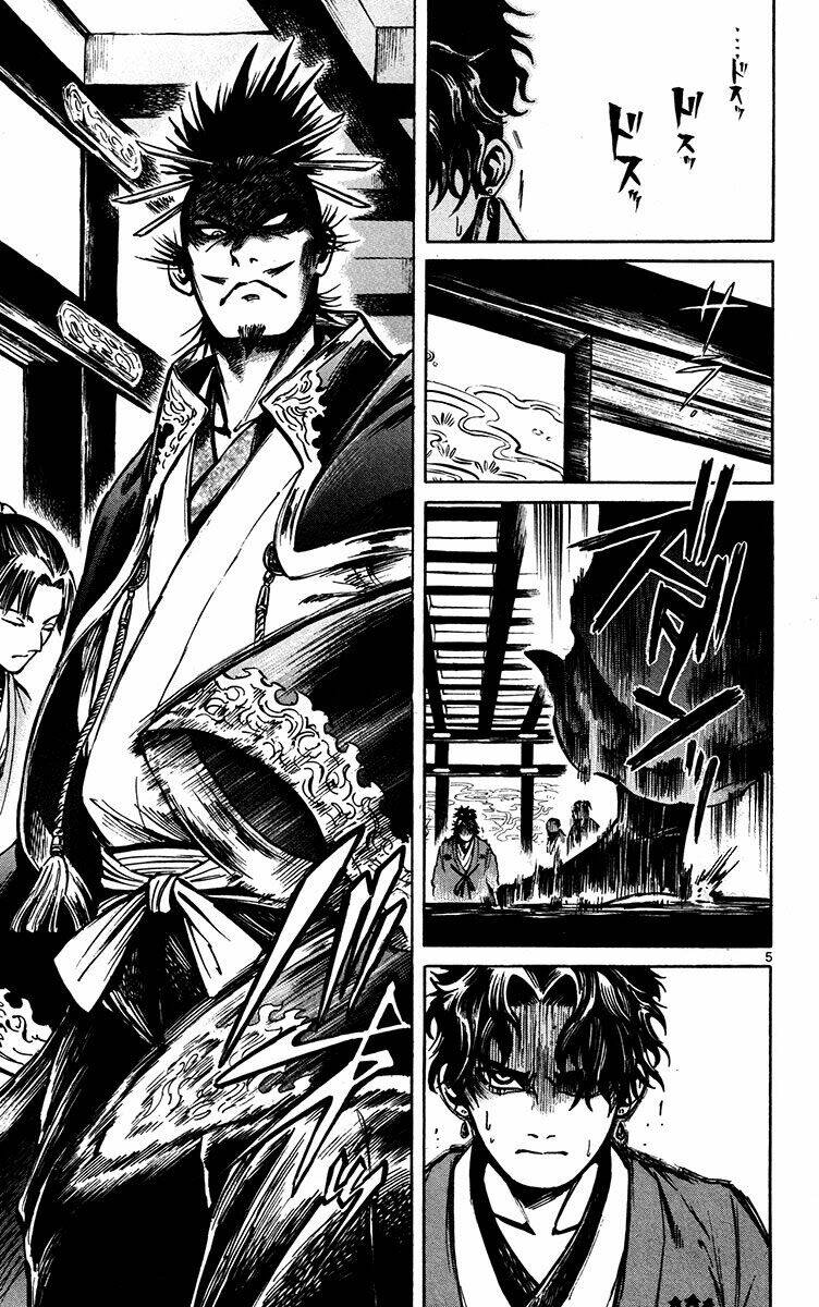 shinobi no kuni chapter 22 5